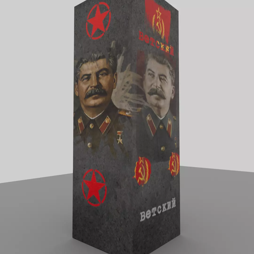 Joseph Stalin building Low-poly 3D model