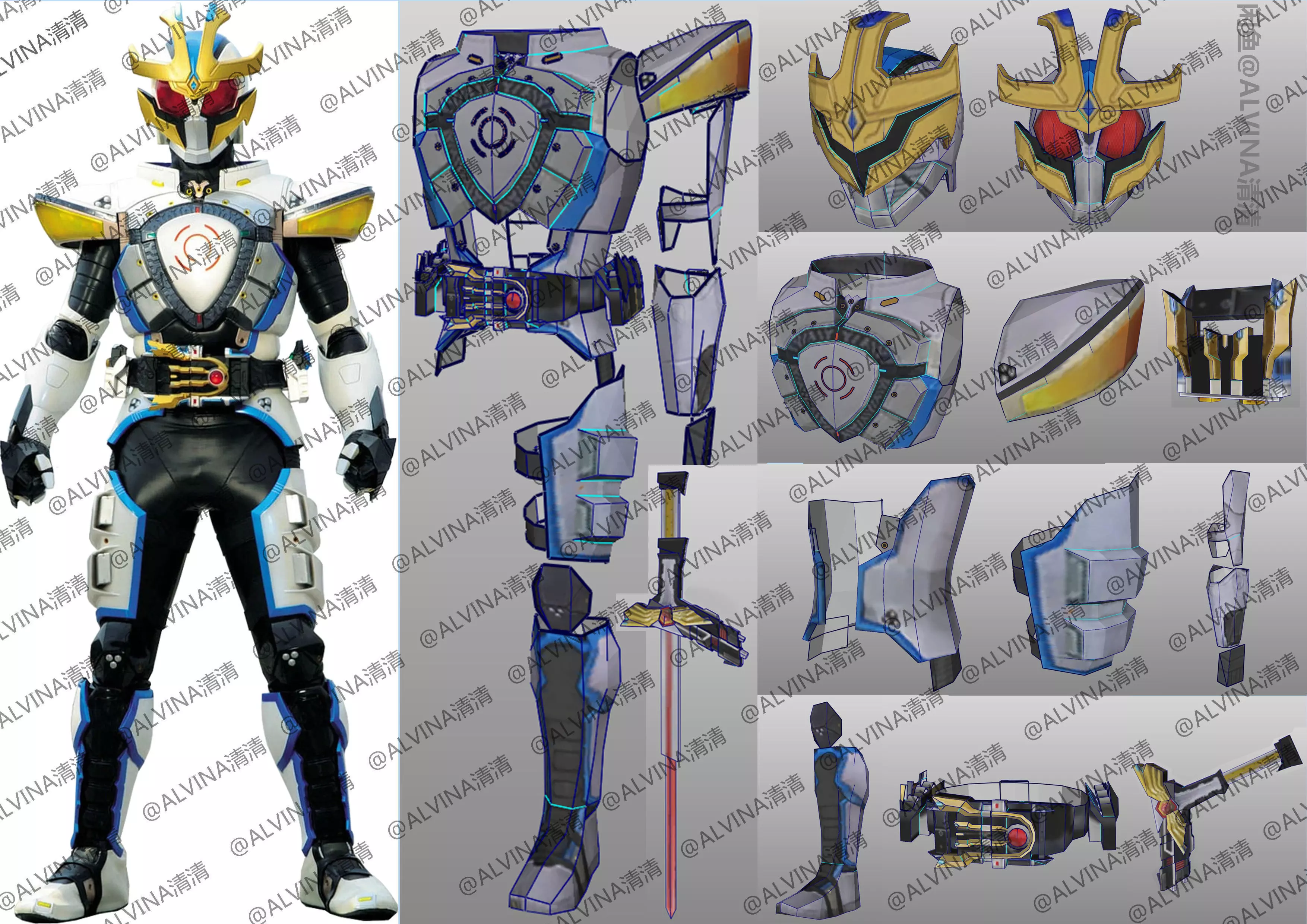 Kamen Rider Ixa Save and Burst Mode Armor - DIY Cosplay Pepakura Low-poly 3D model_0