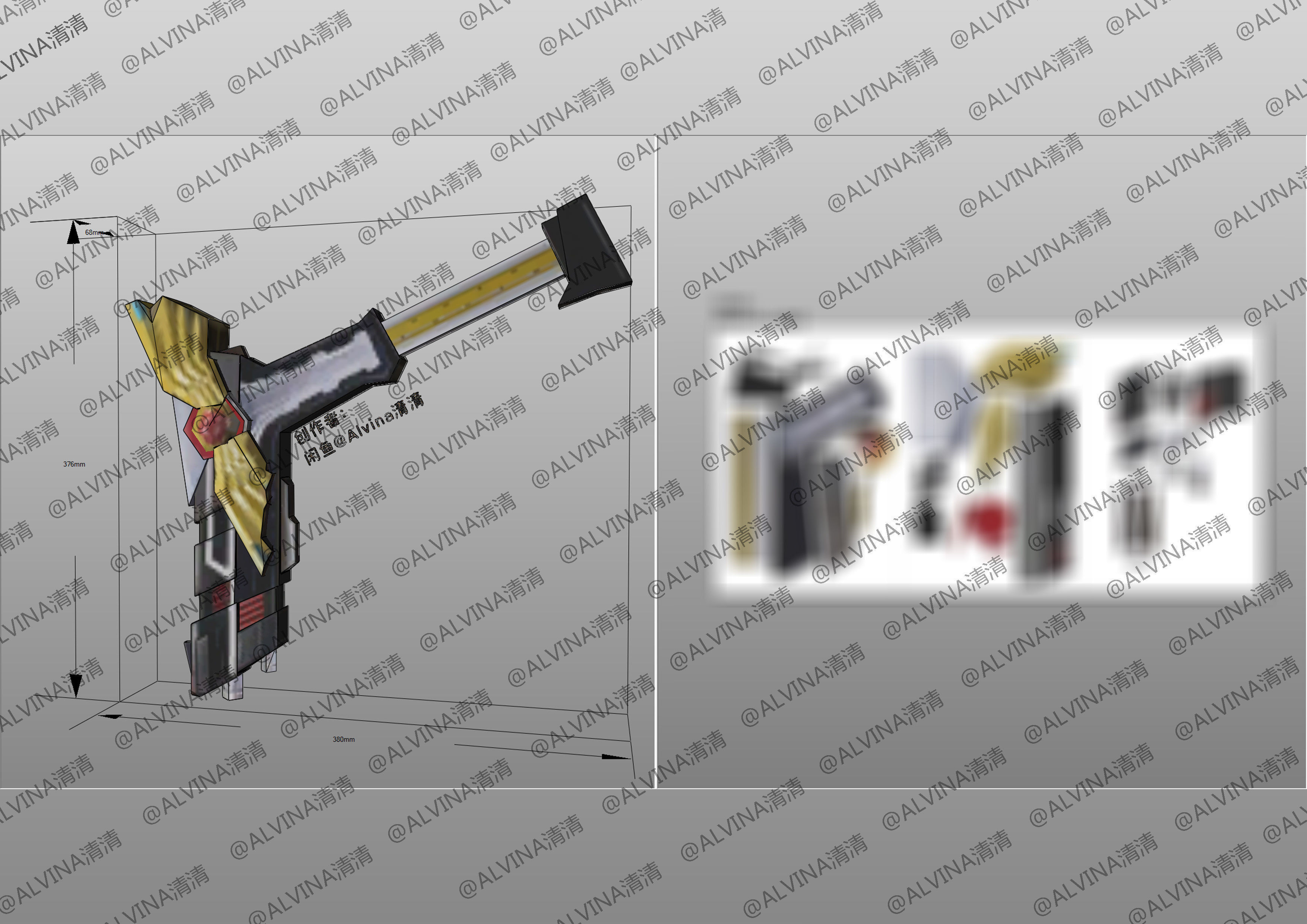 Kamen Rider Ixa Burst Mode Armor - DIY Cosplay Pepakura Foam Low-poly 3D model_30