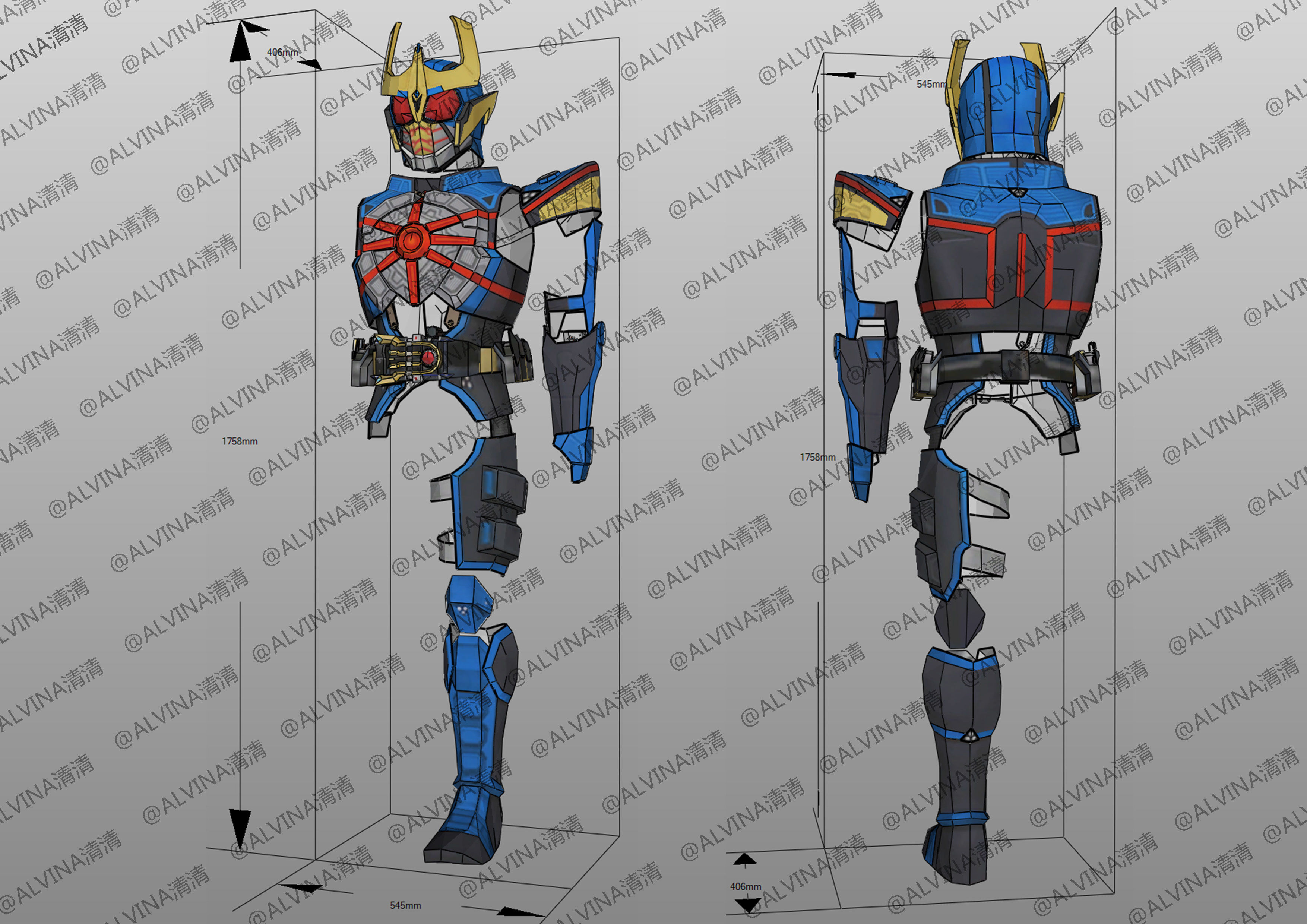 Kamen Rider Ixa Burst Mode Armor - DIY Cosplay Pepakura Foam Low-poly 3D model_1