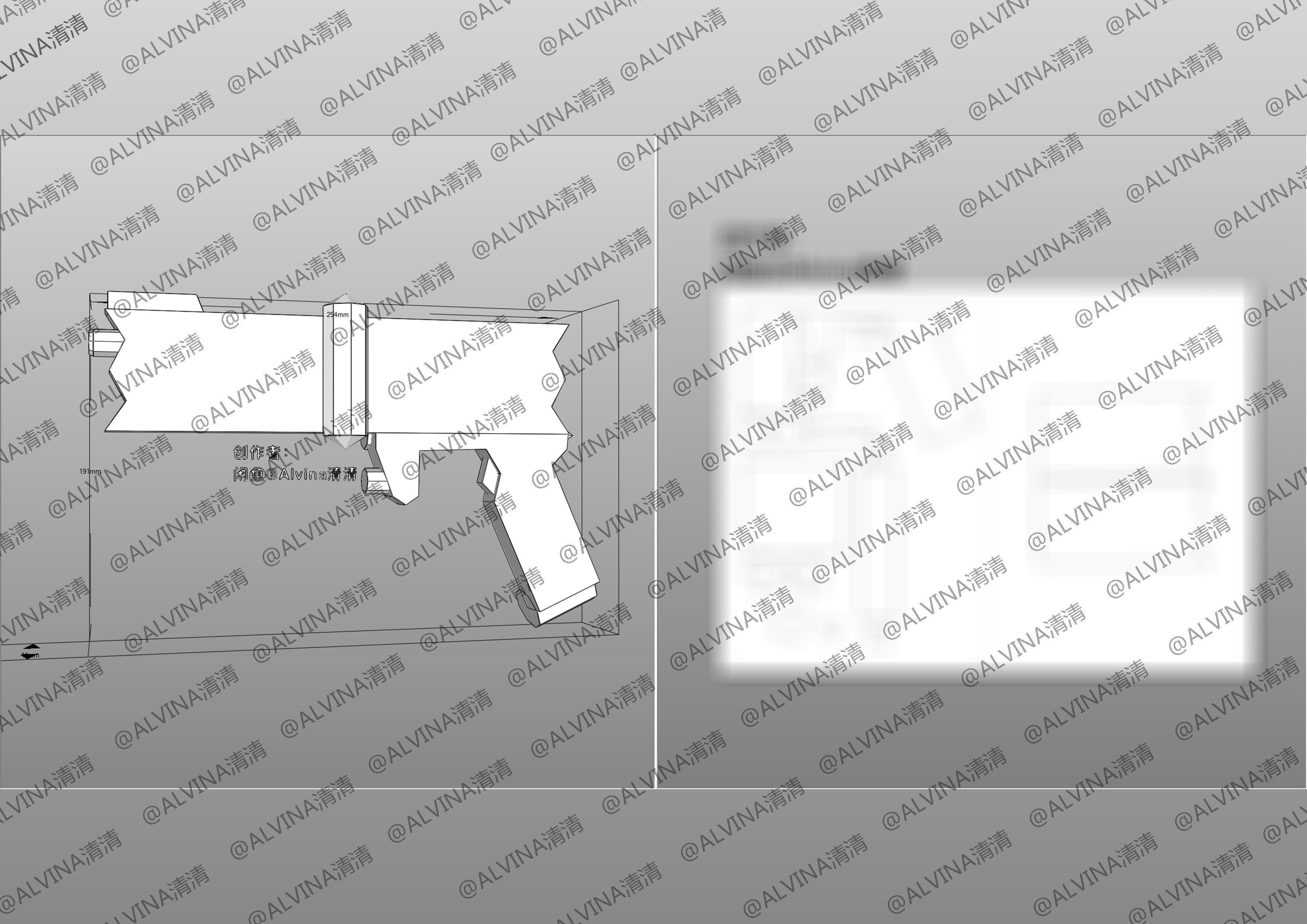 Kamen Rider Ixa Burst Mode Armor - DIY Cosplay Pepakura Foam Low-poly 3D model_29