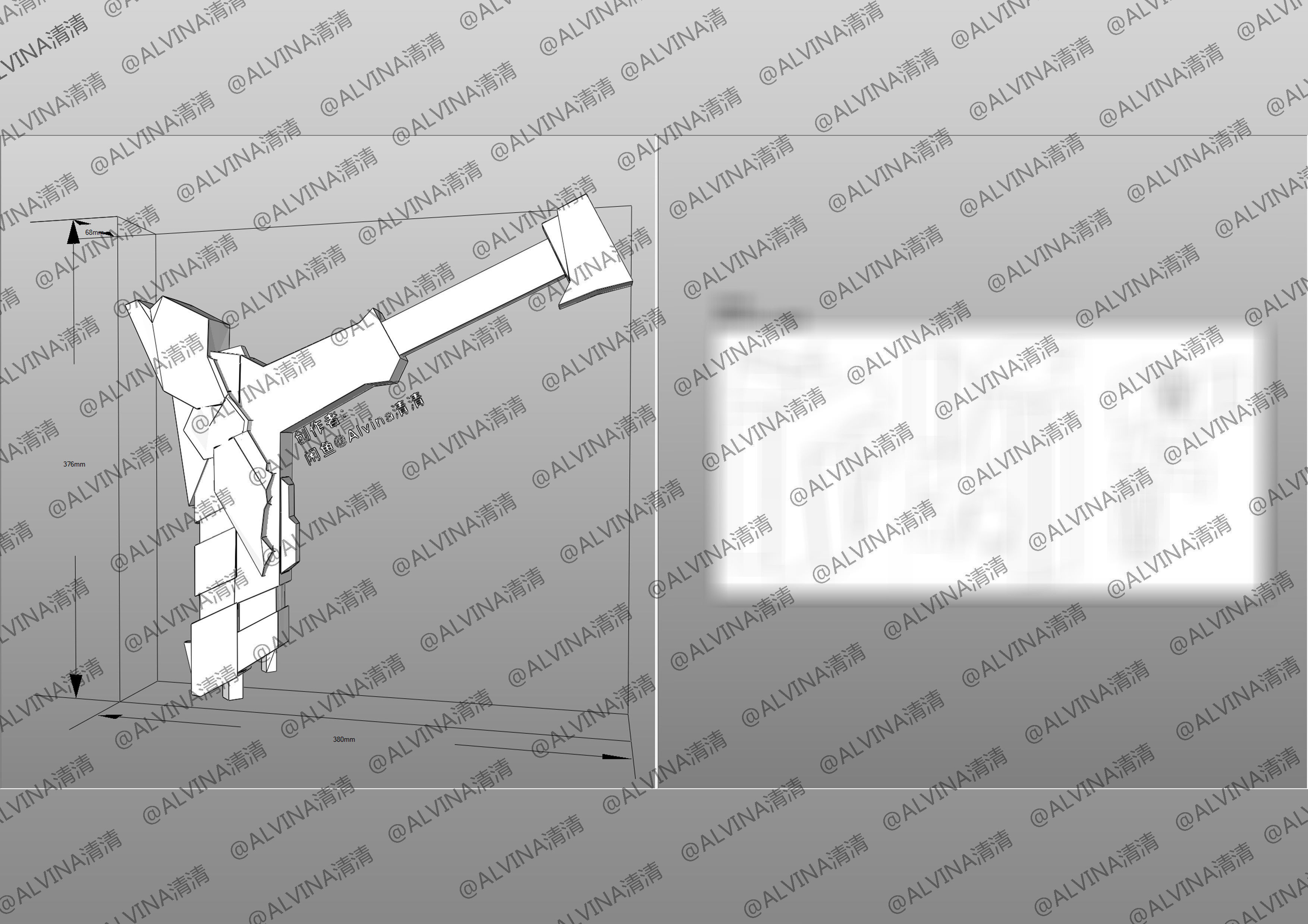Kamen Rider Ixa Burst Mode Armor - DIY Cosplay Pepakura Foam Low-poly 3D model_31