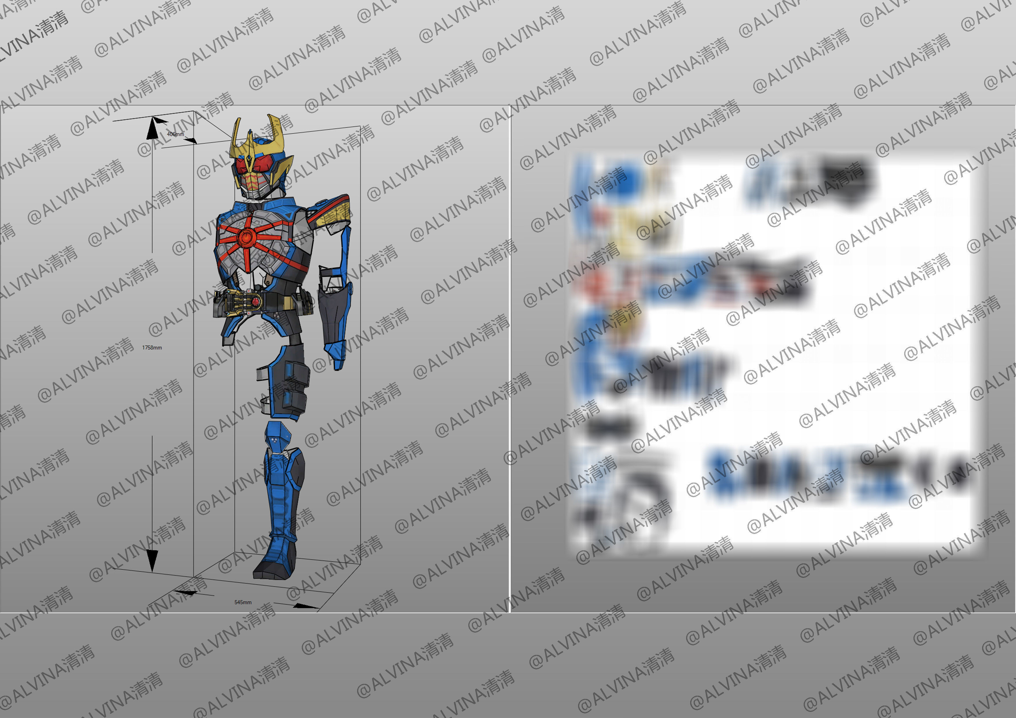 Kamen Rider Ixa Burst Mode Armor - DIY Cosplay Pepakura Foam Low-poly 3D model_8