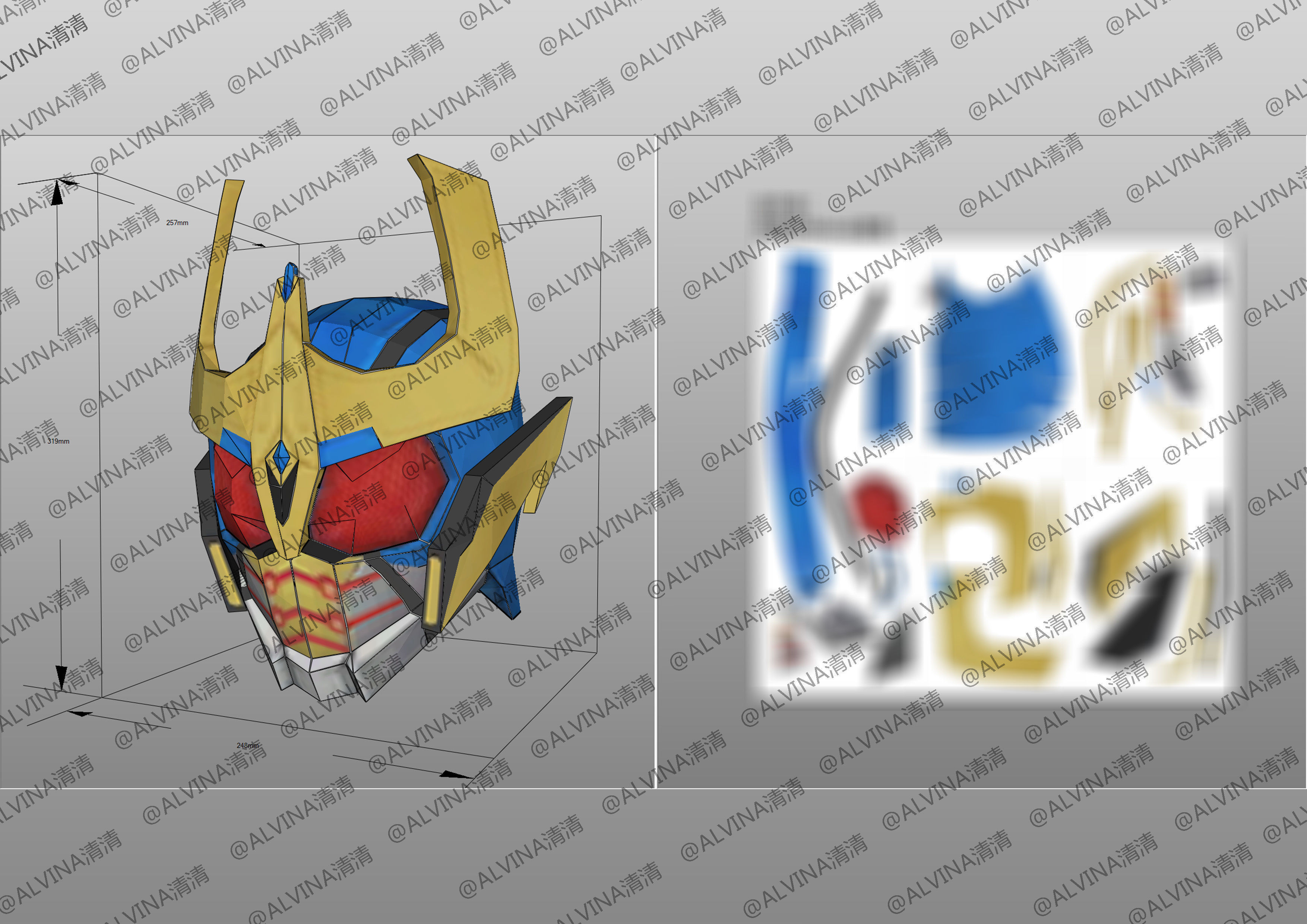 Kamen Rider Ixa Burst Mode Armor - DIY Cosplay Pepakura Foam Low-poly 3D model_10