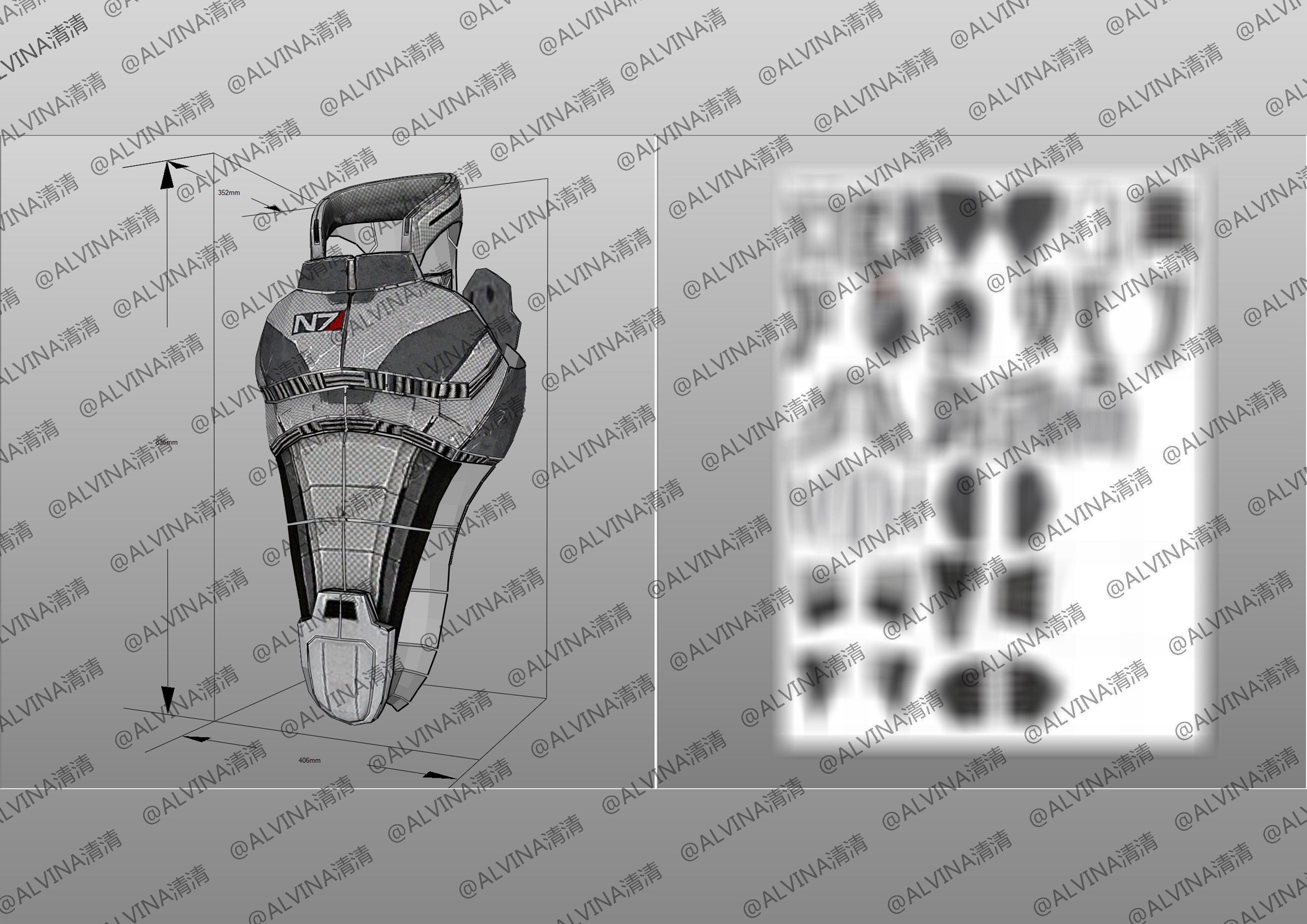 Mass Effect 2 Shepard N7 Armor - DIY Cosplay Pepakura Foam Low-poly 3D model_11