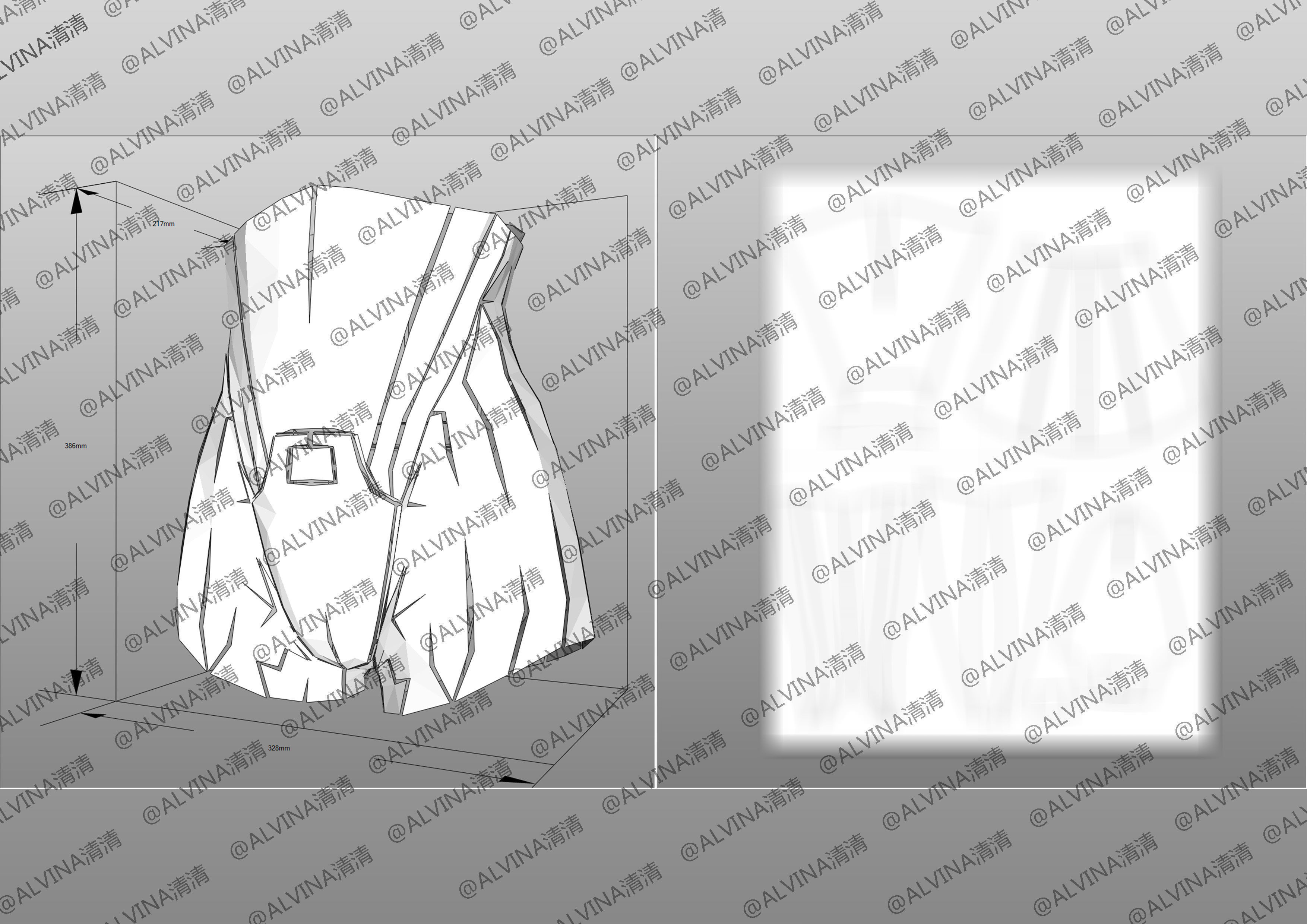 3D model Mass Effect 3 N7 Femshep Armor - DIY Cosplay Pepakura