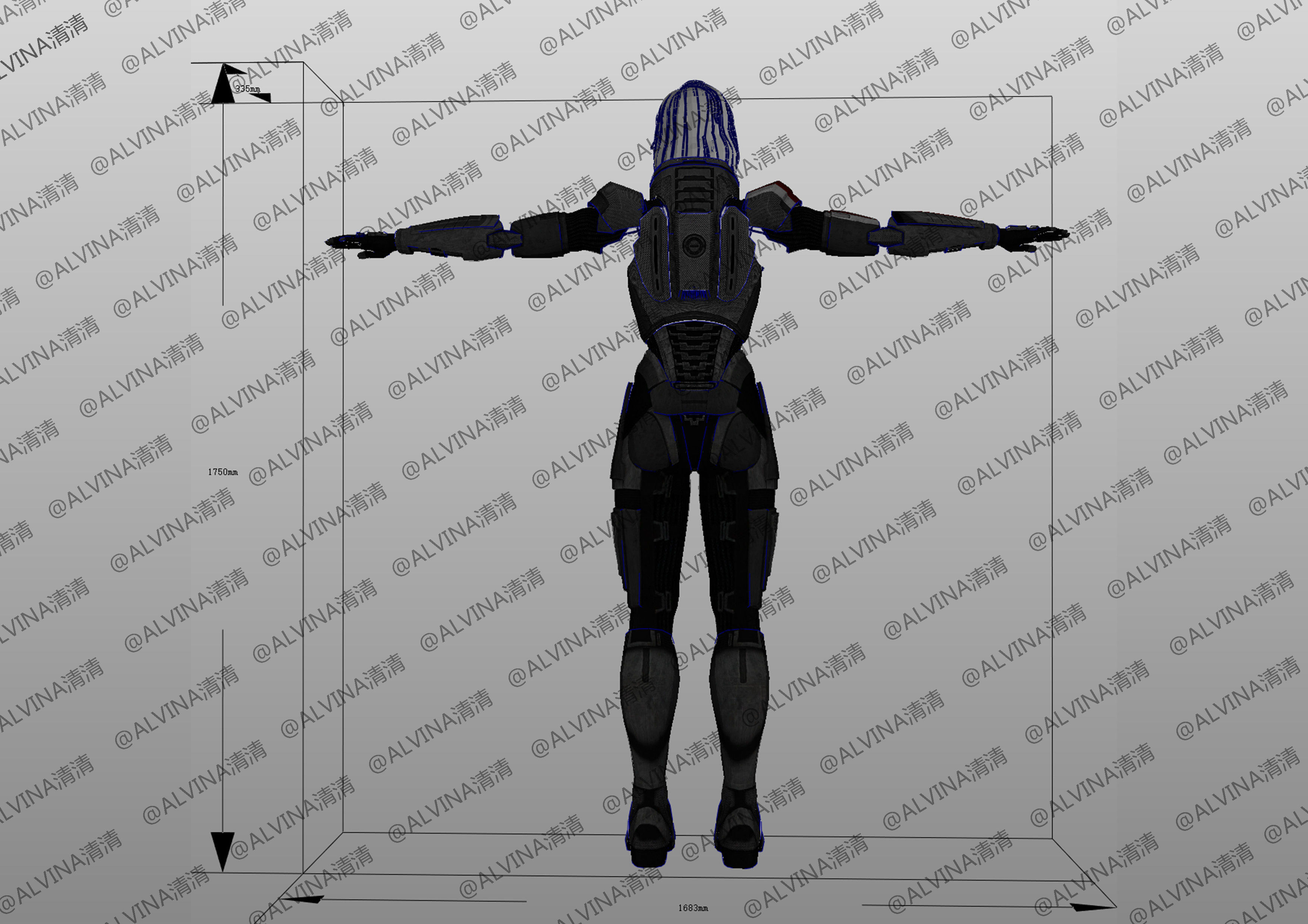 3D model Mass Effect 3 N7 Femshep Armor - DIY Cosplay Pepakura