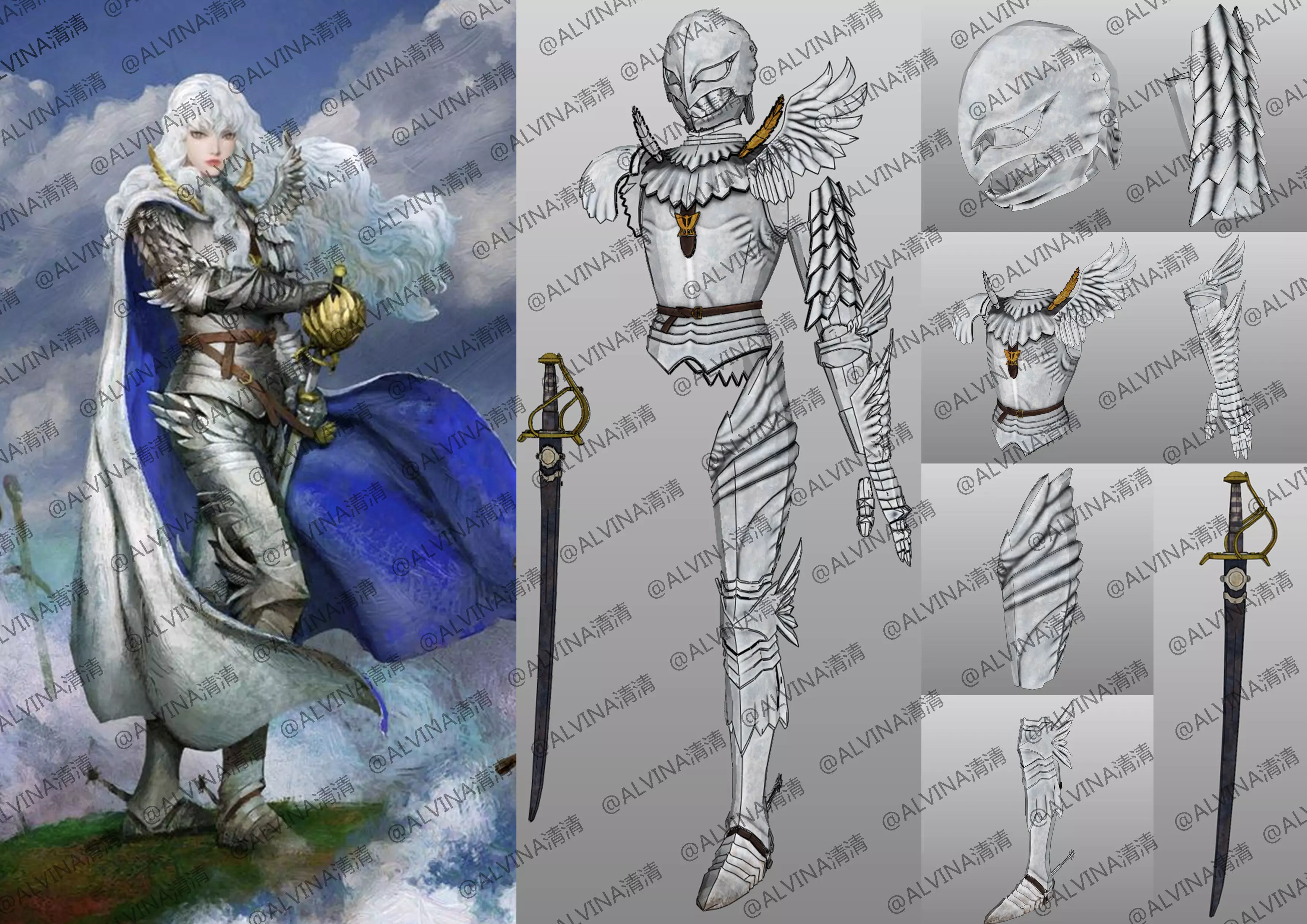 Berserk griffith reincarnated Armor - DIY Cosplay Pepakura Foam Low-poly 3D model_0