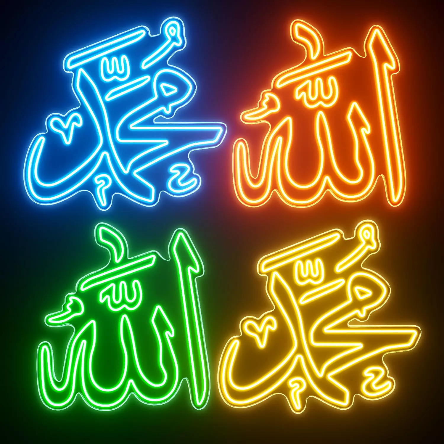 Allah the Almighty Neon Sign 3D model_0