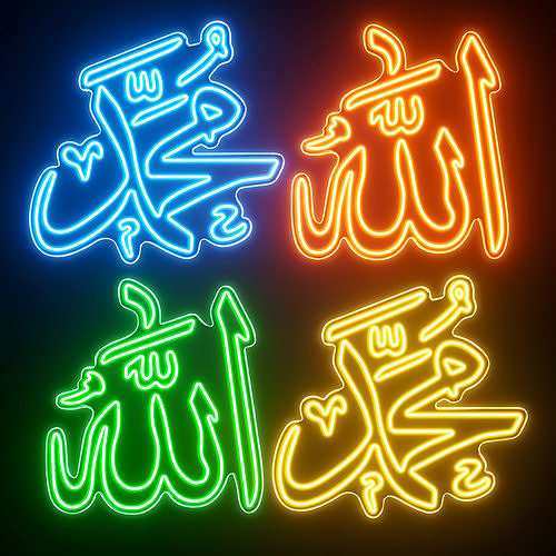 Allah the Almighty Neon Sign 3D model