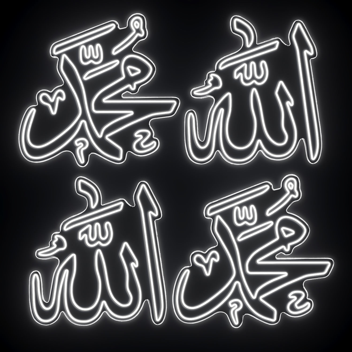Allah the Almighty Neon Sign 3D model_1
