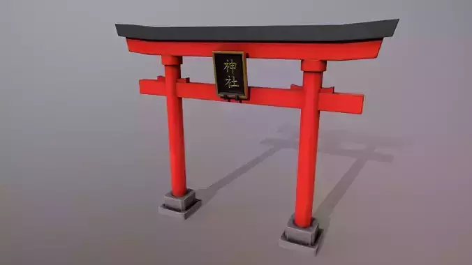 Japanese Gate