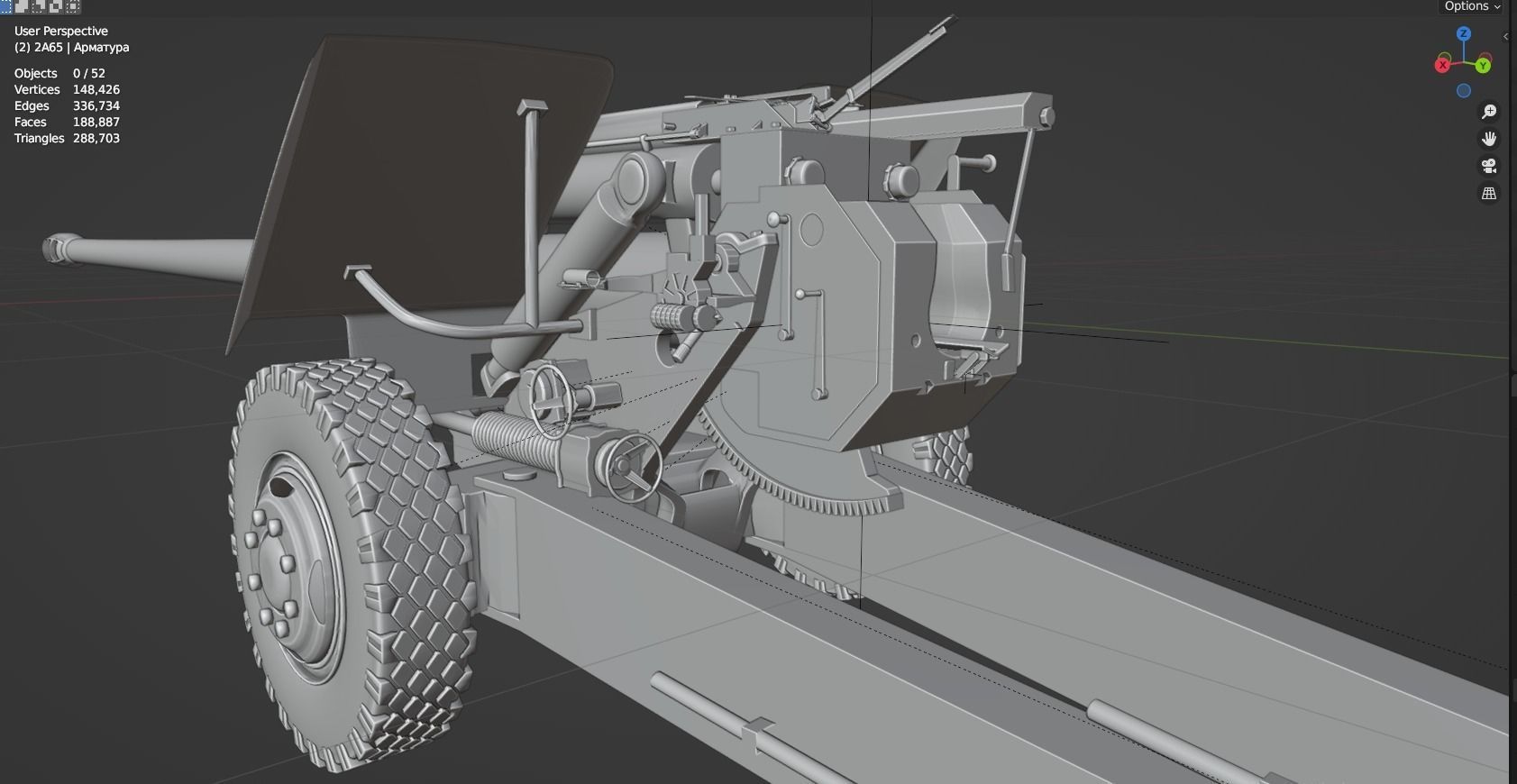 howitzer 2a65 3D model rigged | CGTrader