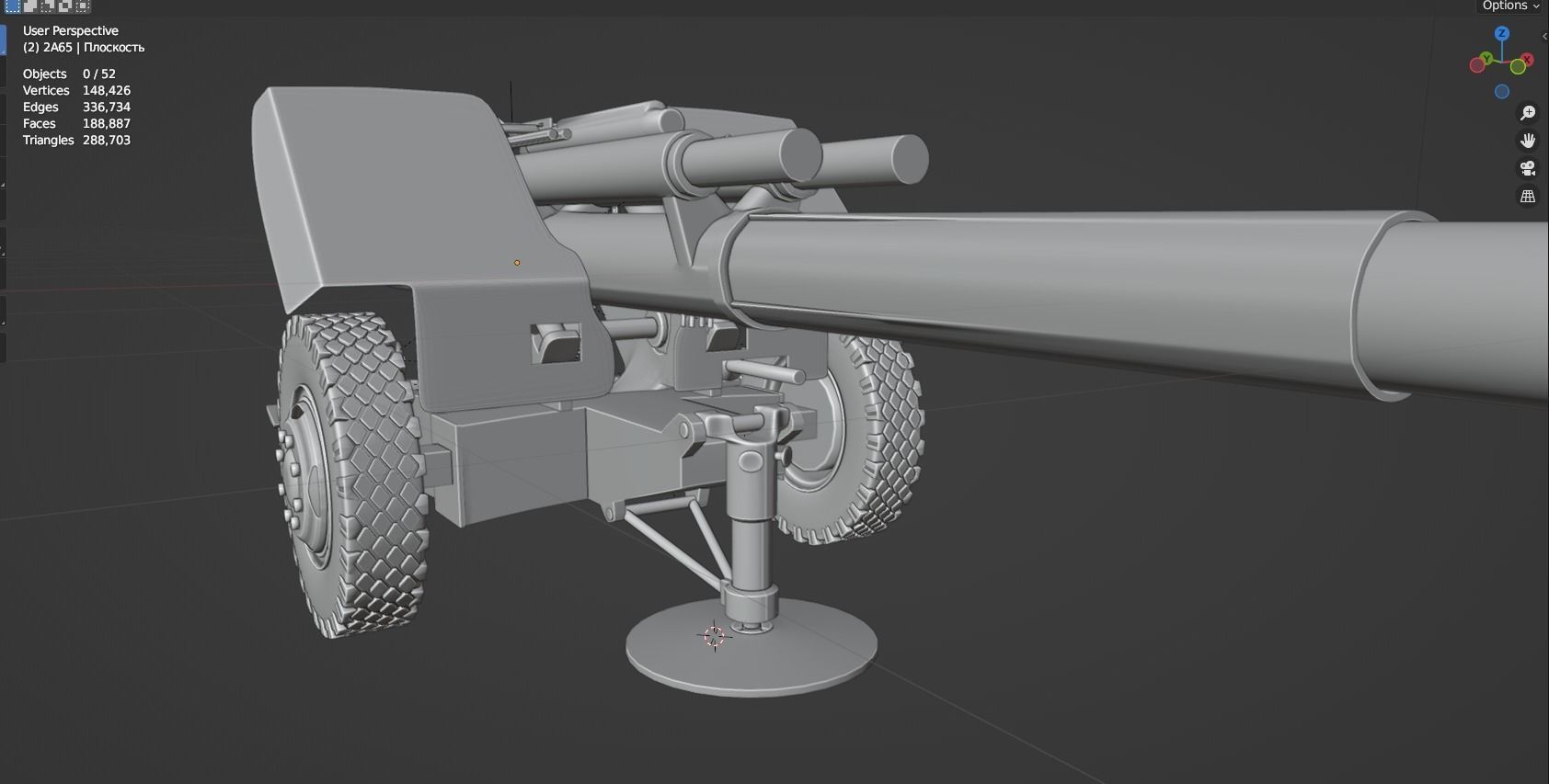 howitzer 2a65 3D model rigged | CGTrader