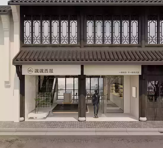 Modern Suit Store 3D Model and CAD Drawings