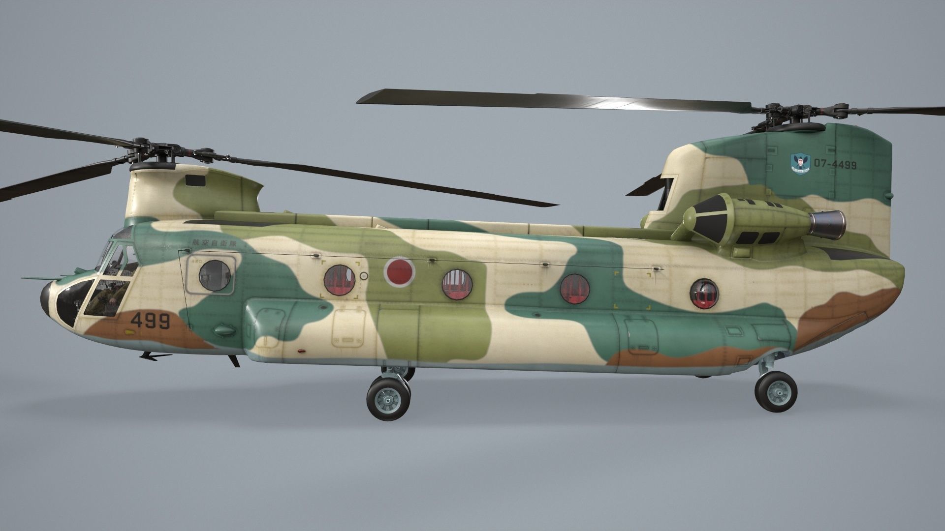 CH-47J Chinook JASDF Complex Animation Low-poly 3D model_6