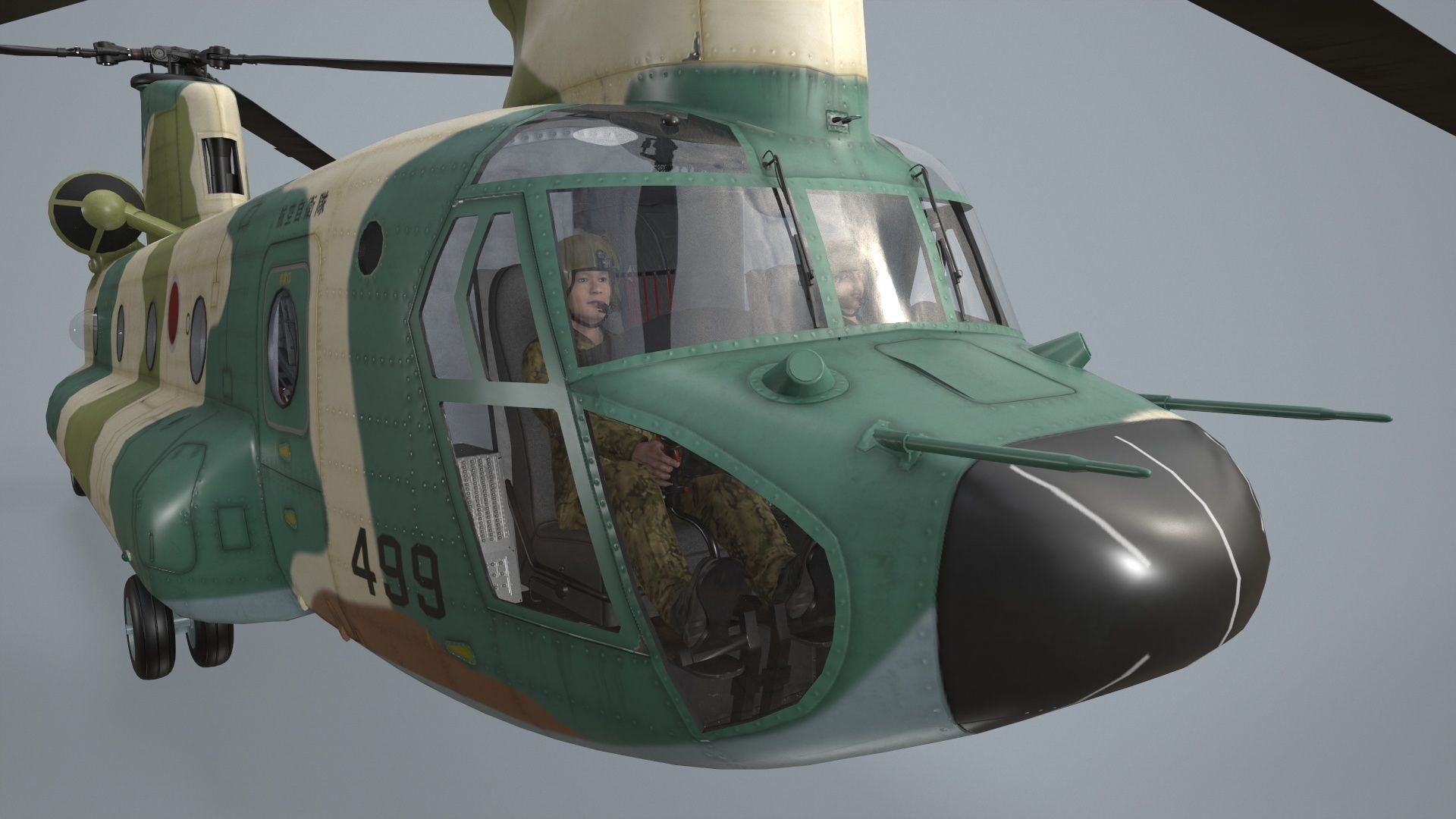 CH-47J Chinook JASDF Complex Animation Low-poly 3D model_7