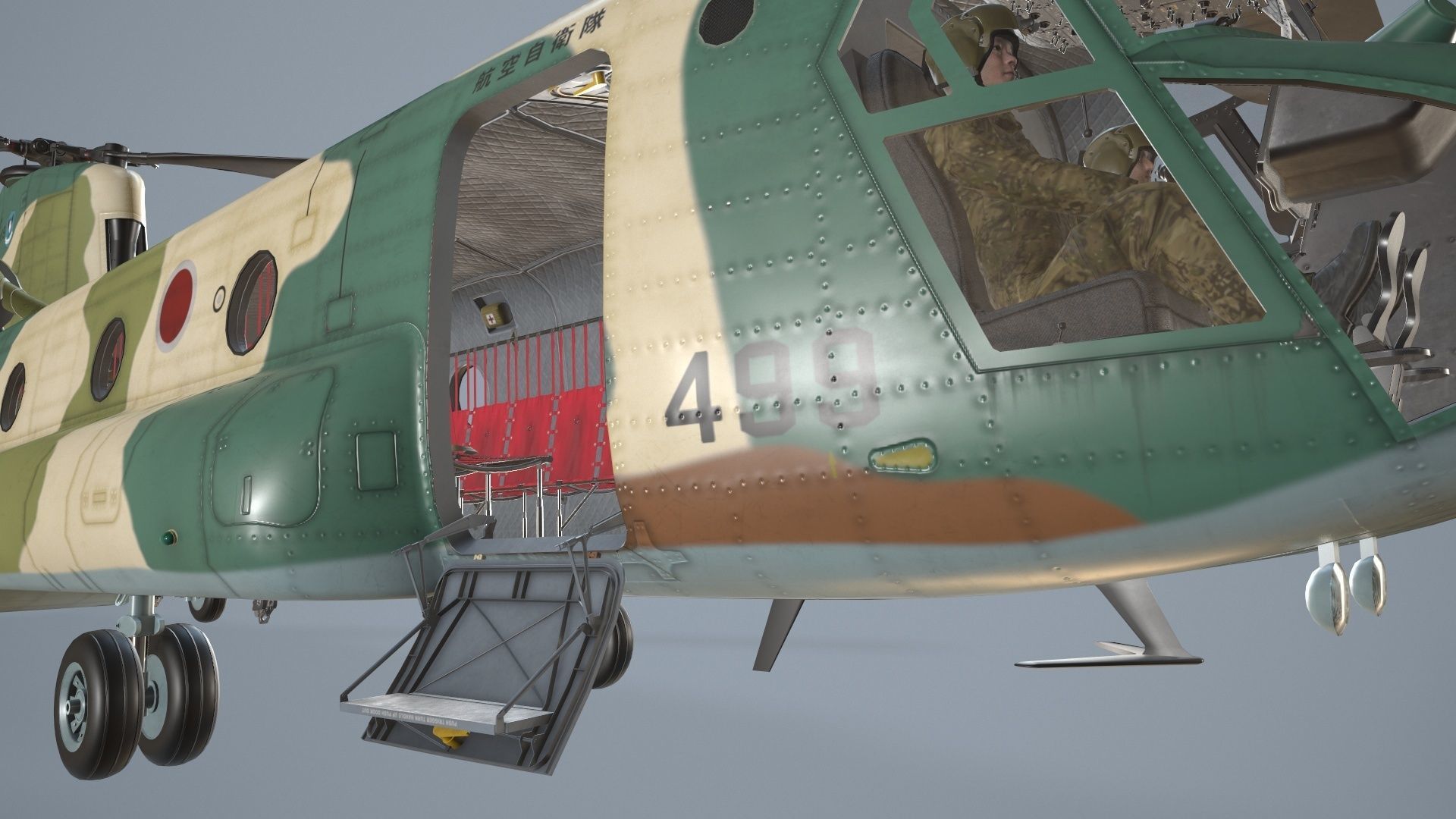 CH-47J Chinook JASDF Complex Animation Low-poly 3D model_17