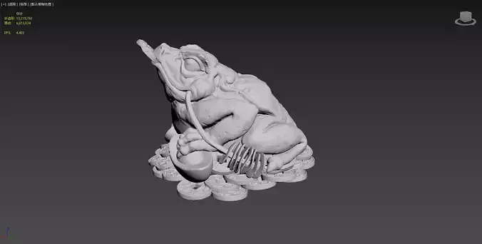 ToadanimalDivine Beastprime modulus