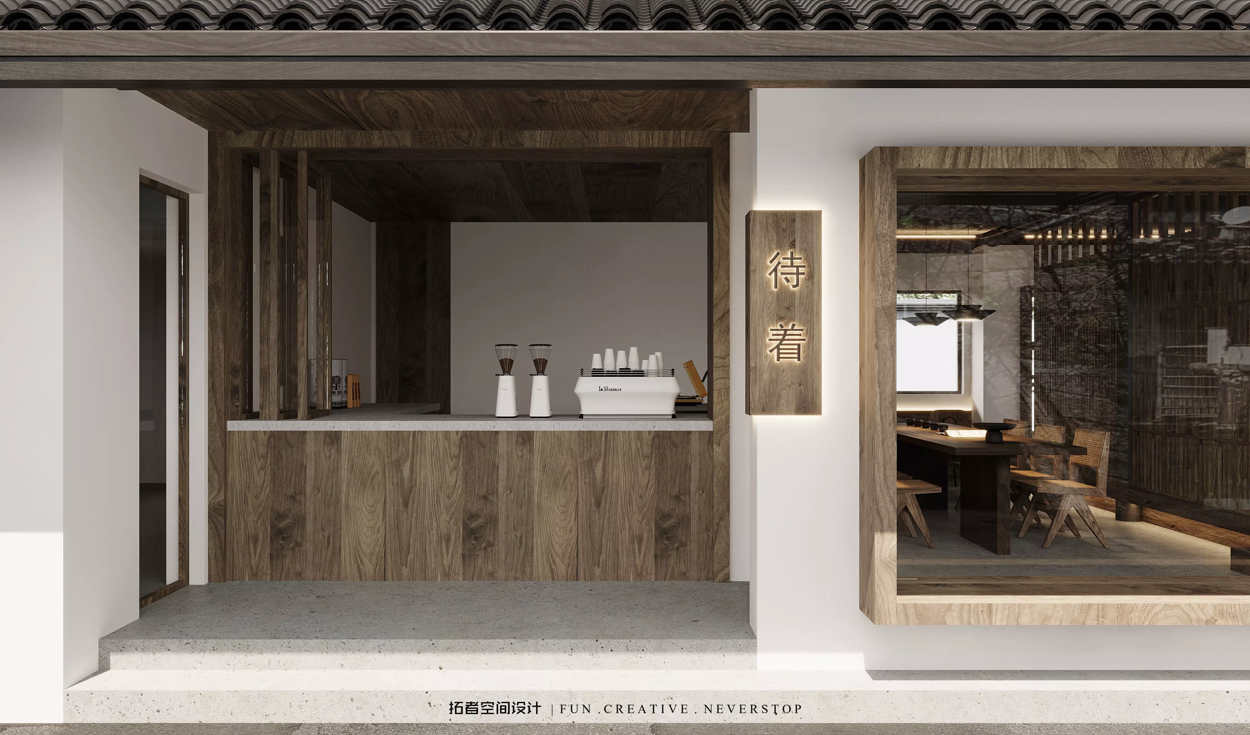 Elegant New Chinese Style Coffee Shop Complete 3DModel and CAD 3D model