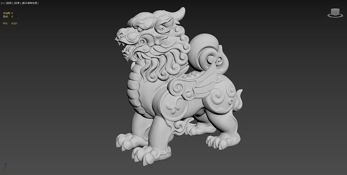 Divine beast and male lion 3D model