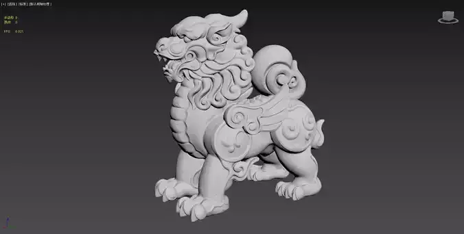 Divine beast and male lion