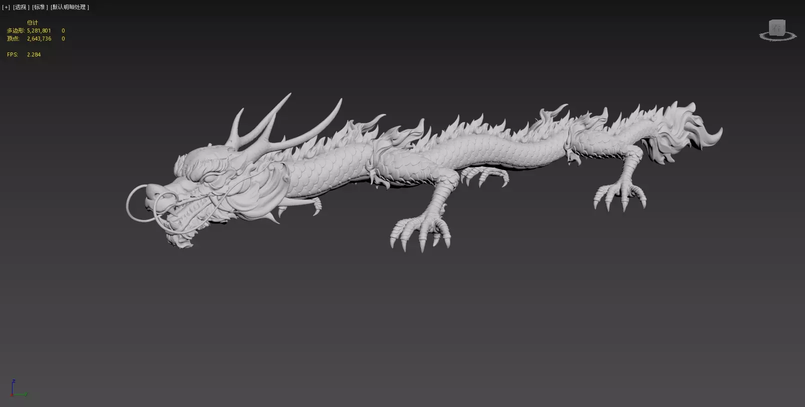 Ancient mythological dragon 3D model