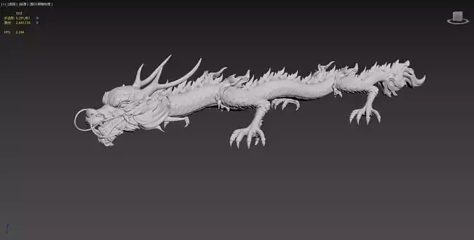 Ancient mythological dragon