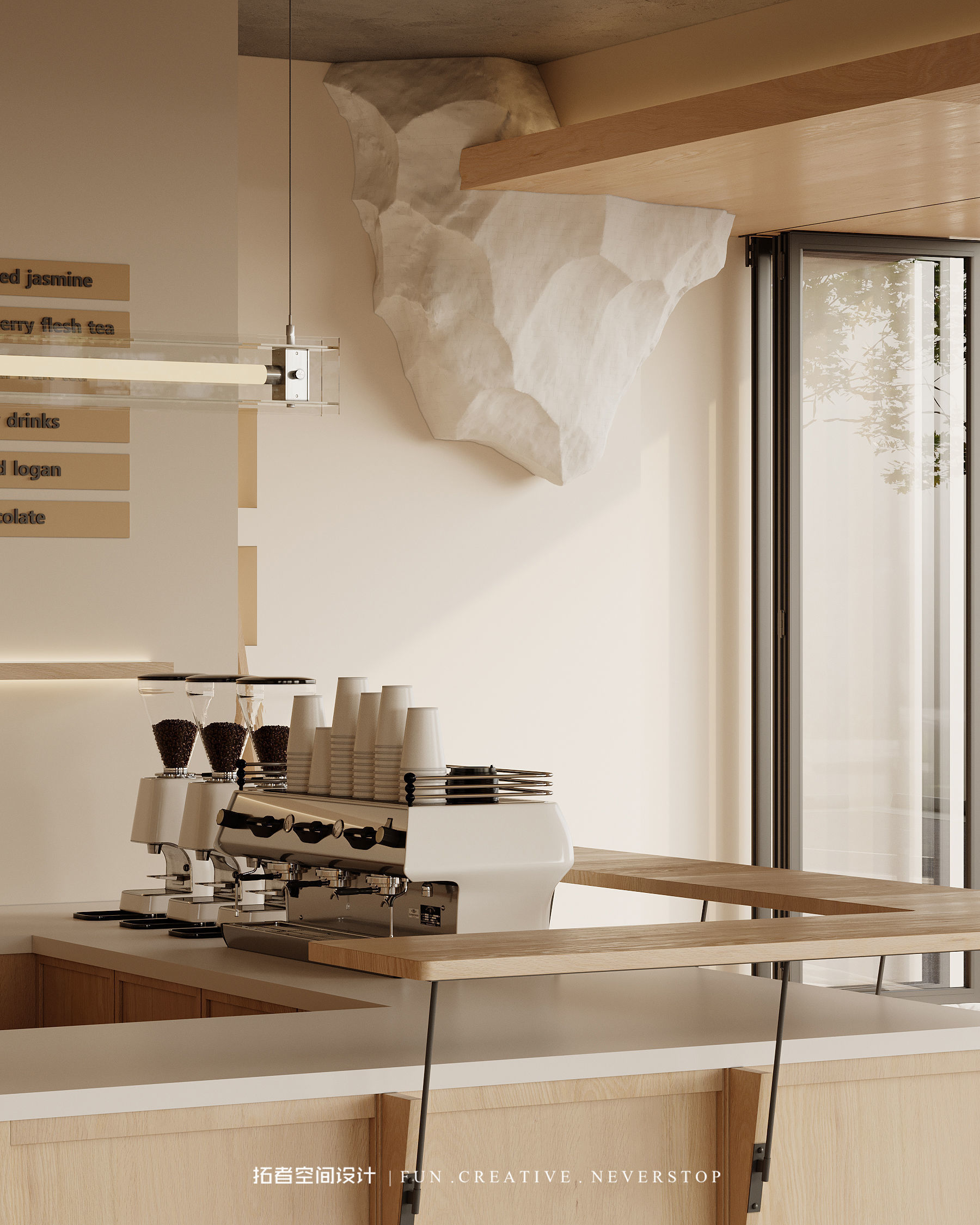 Modern Minimalist Coffee Shop 3D Model AND CAD Drawings 3D model_8