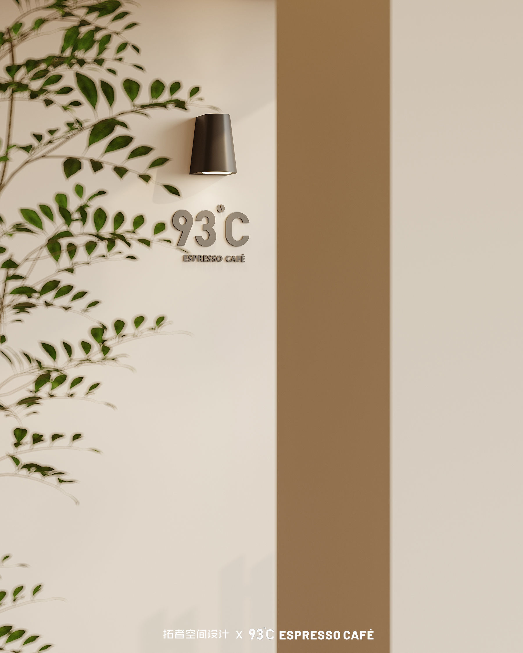 Modern Minimalist Coffee Shop 3D Model AND CAD Drawings 3D model_9