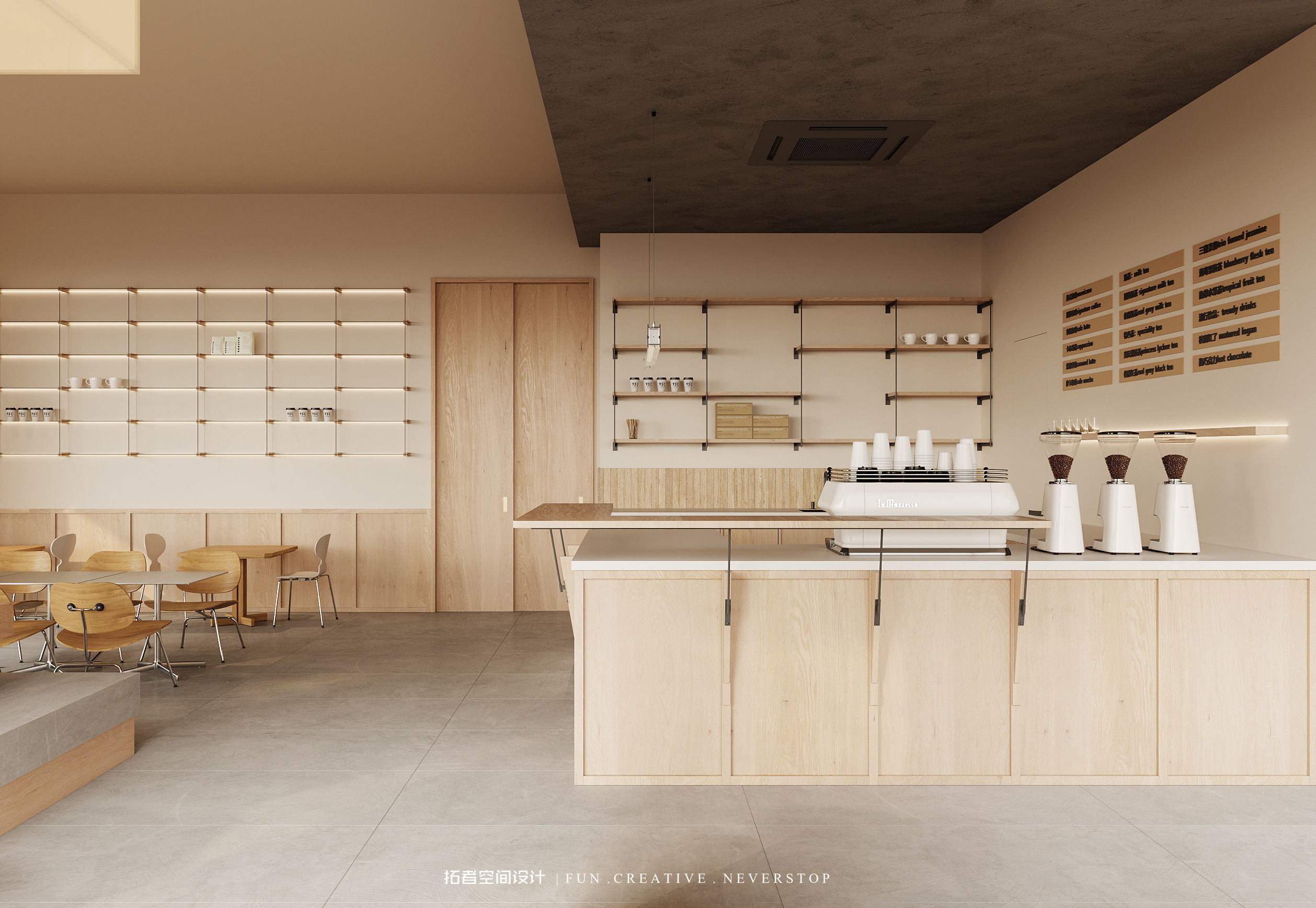 Modern Minimalist Coffee Shop 3D Model AND CAD Drawings 3D model_6