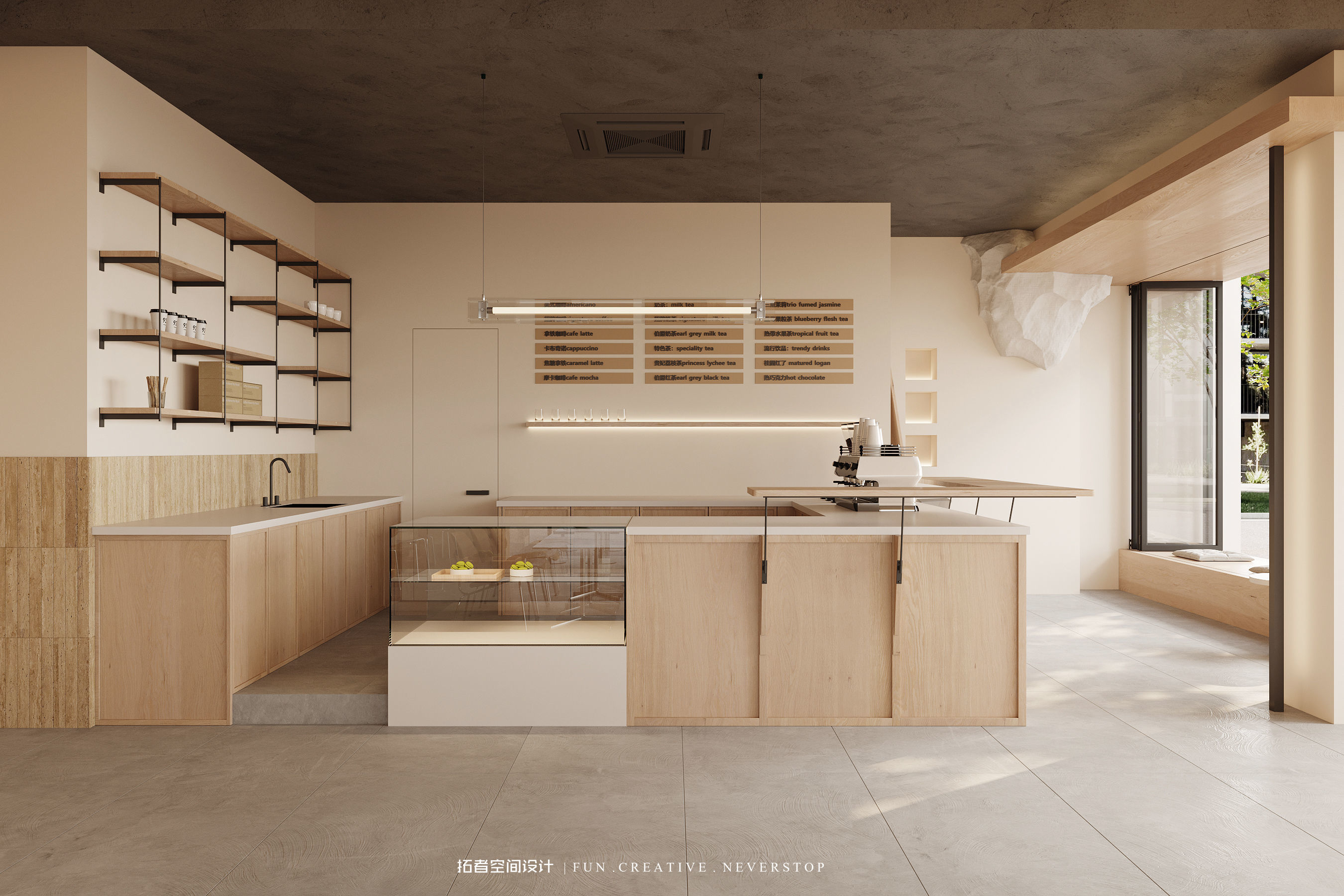 Modern Minimalist Coffee Shop 3D Model AND CAD Drawings 3D model_1