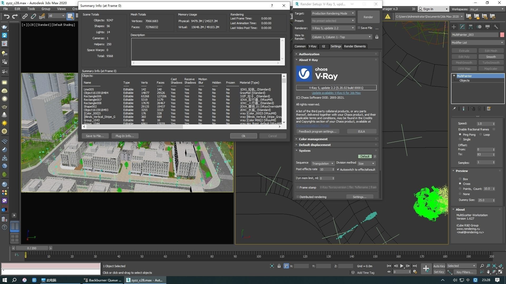 Architectural animation shots 3D model_8