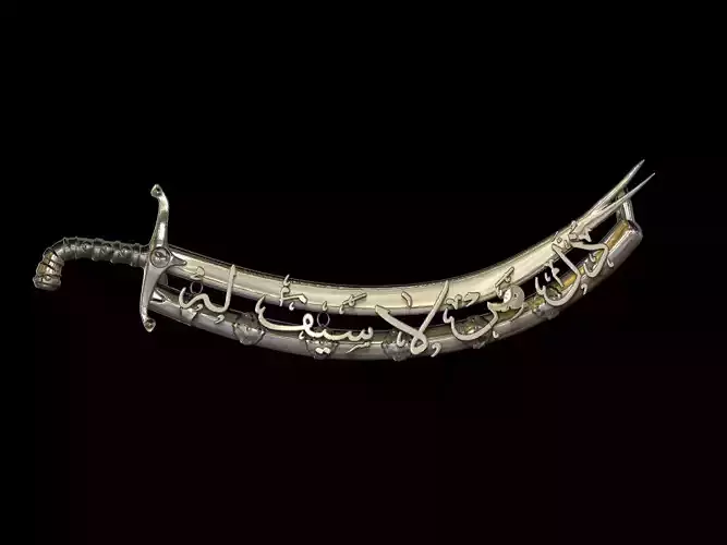 Arabic Sword pendant 3D print model Arabic Sword pendant 3D print model