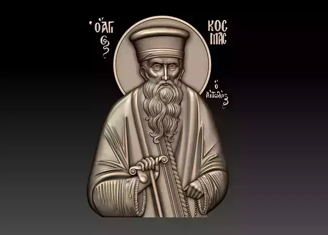 Saint Kosmas the Aetolian