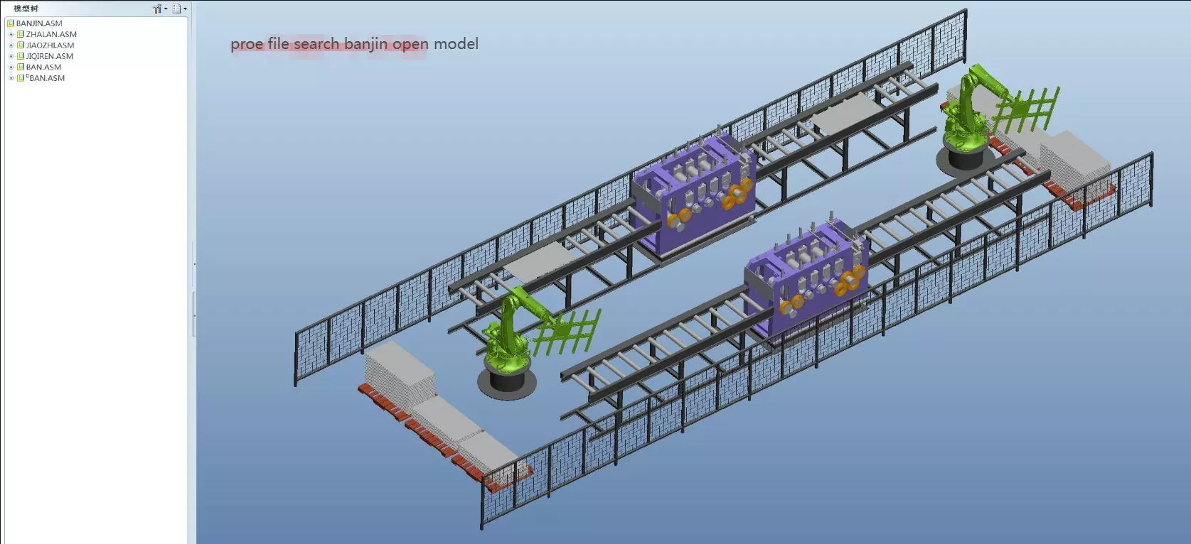 Sheet metal straightening automatic production line 3D model_0