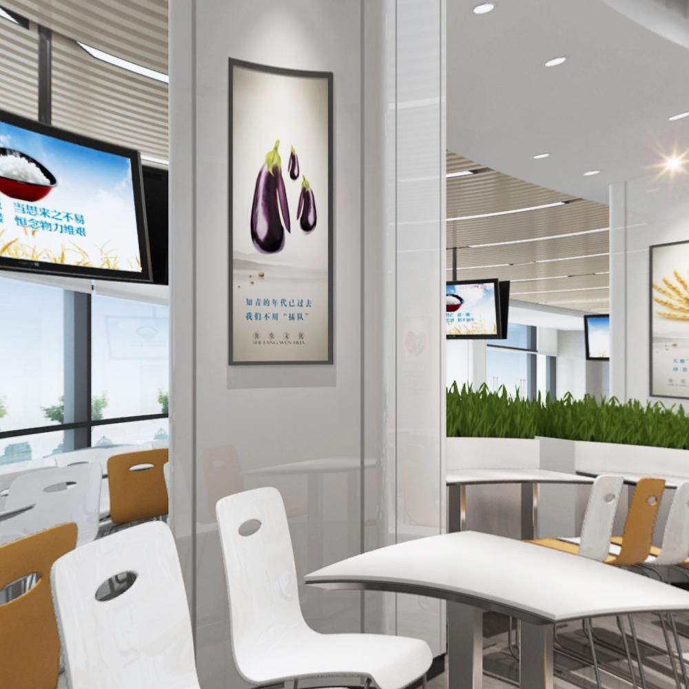 Enterprise Employee Restaurant Modern 3D model_5