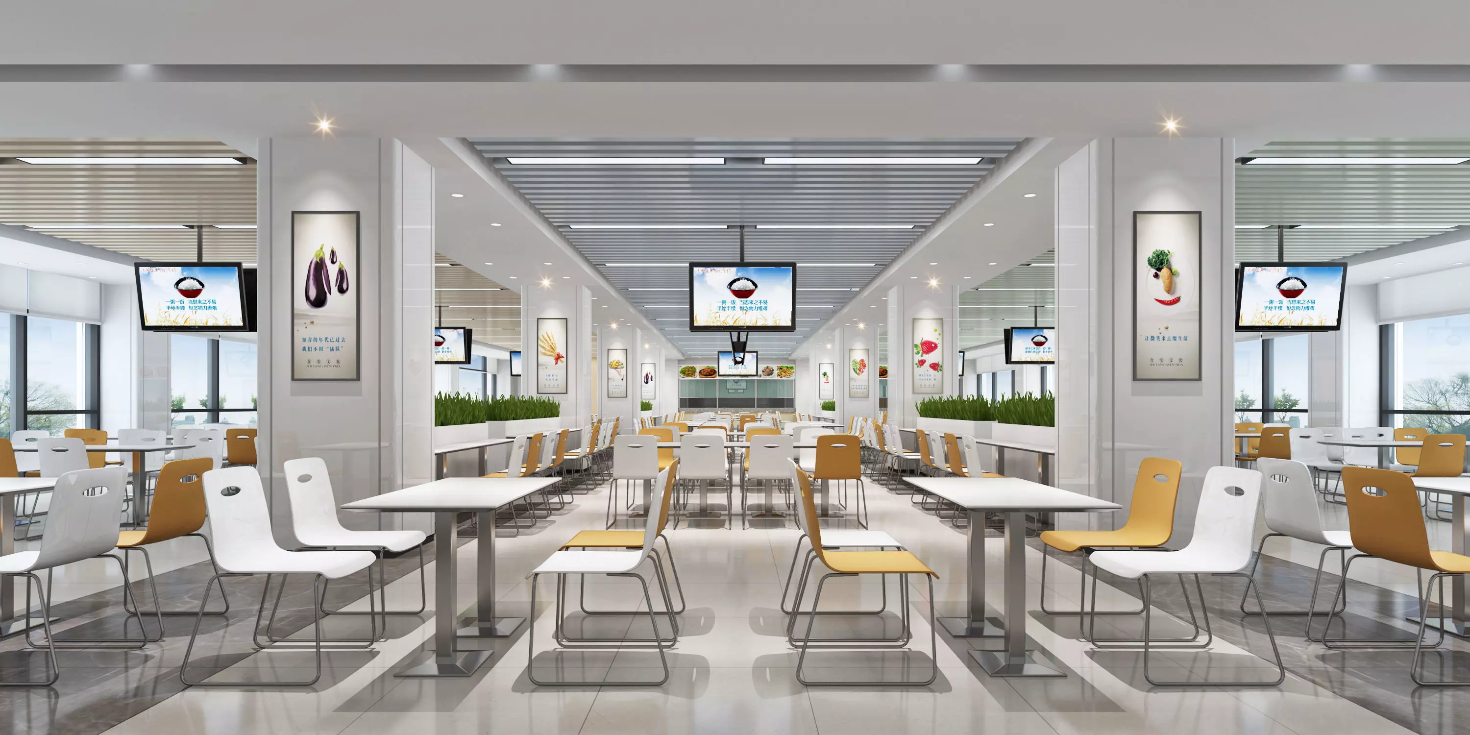 Enterprise Employee Restaurant Modern 3D model_0