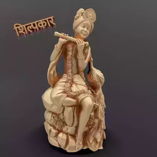 KRISHNA FLUTE AND MAUR 