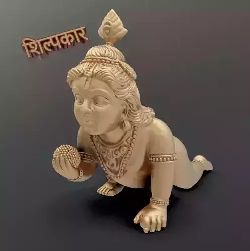 LADDU GOPAL  KANHA  3D print model