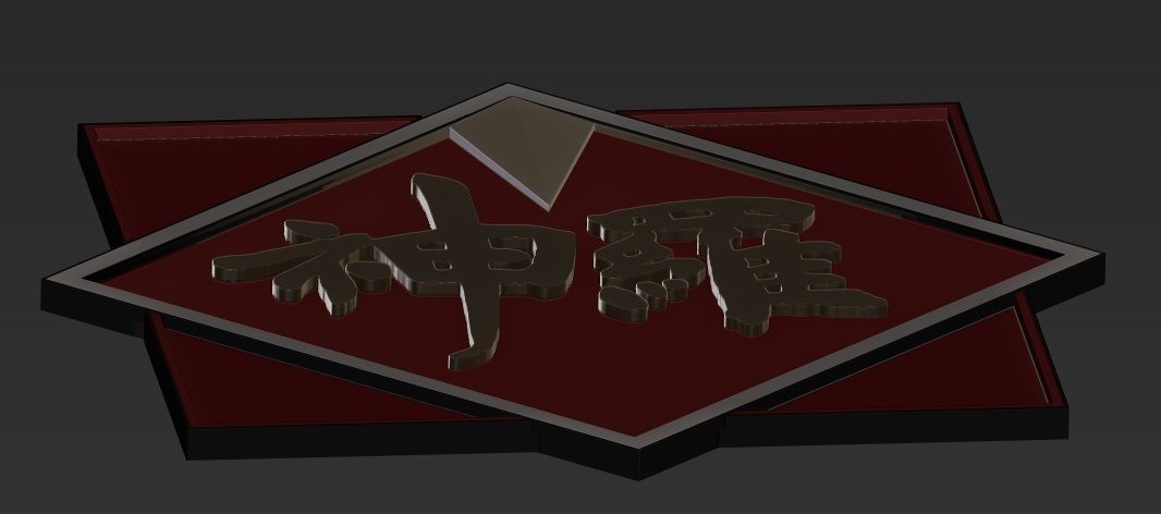 Shinra Logo 3D print model_1