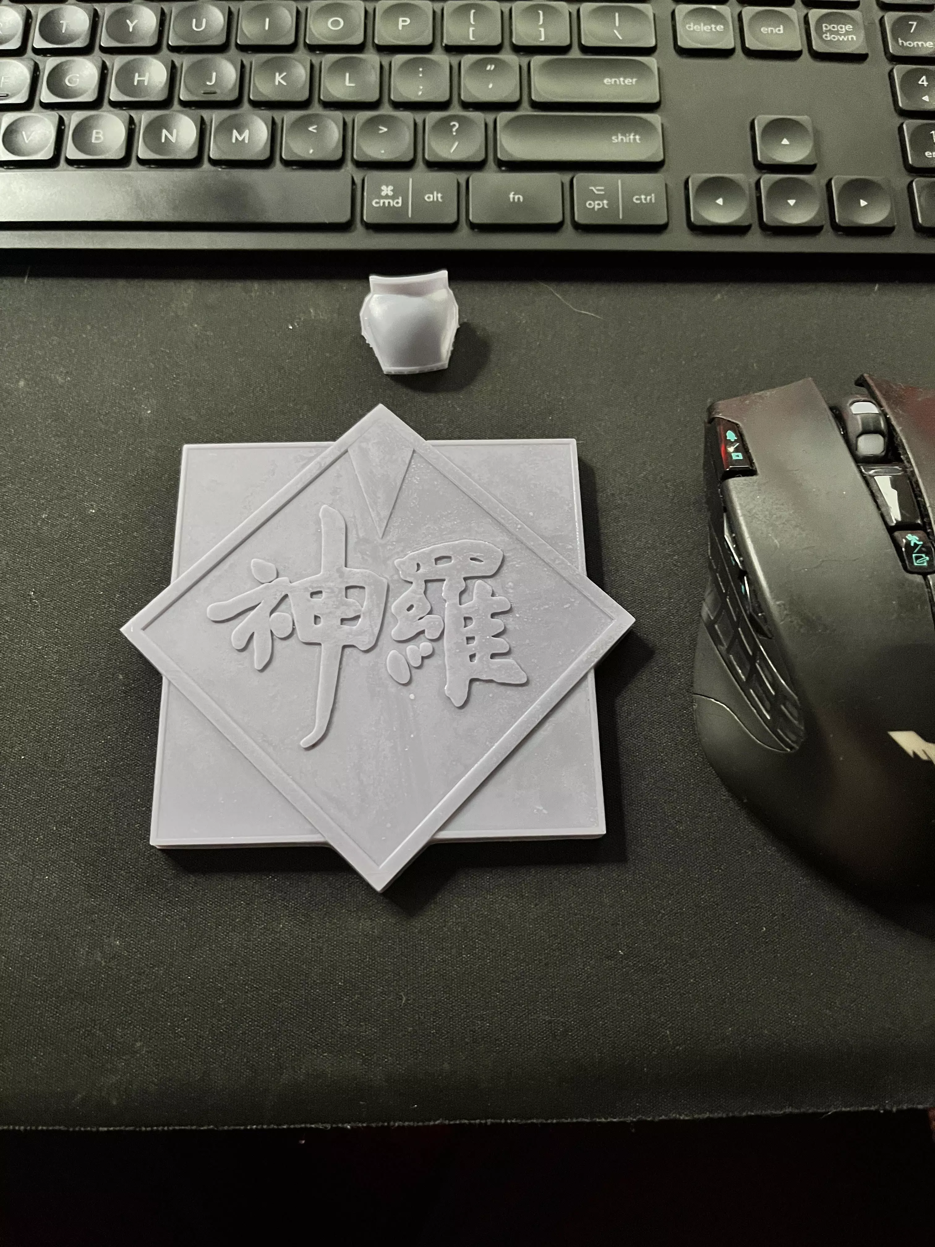 Shinra Logo 3D print model_6