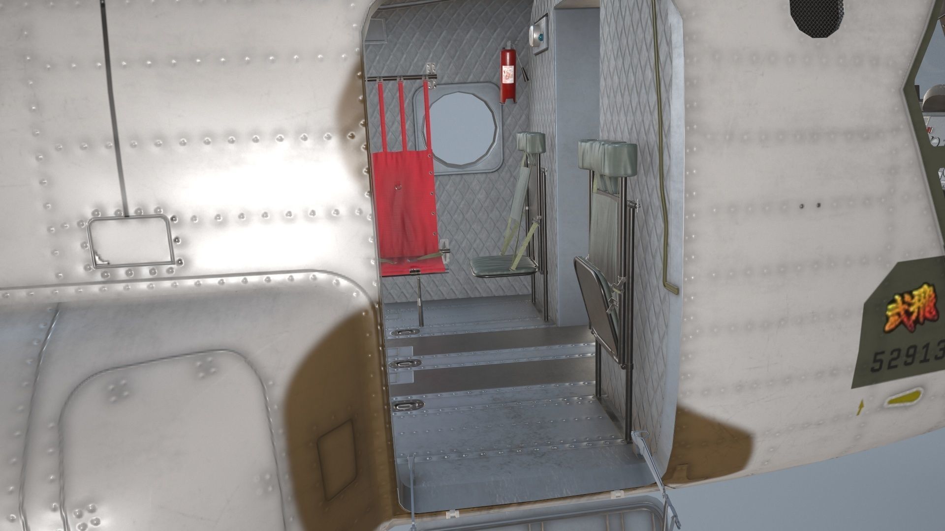 CH-47J Chinook JGSDF Winter Static Low-poly 3D model_18