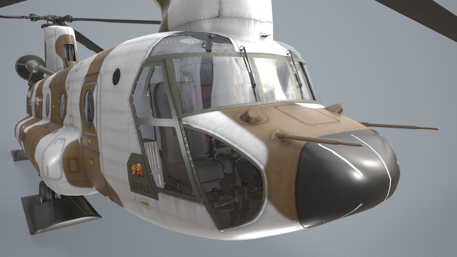 CH-47J Chinook JGSDF Winter Static Low-poly 3D model_6