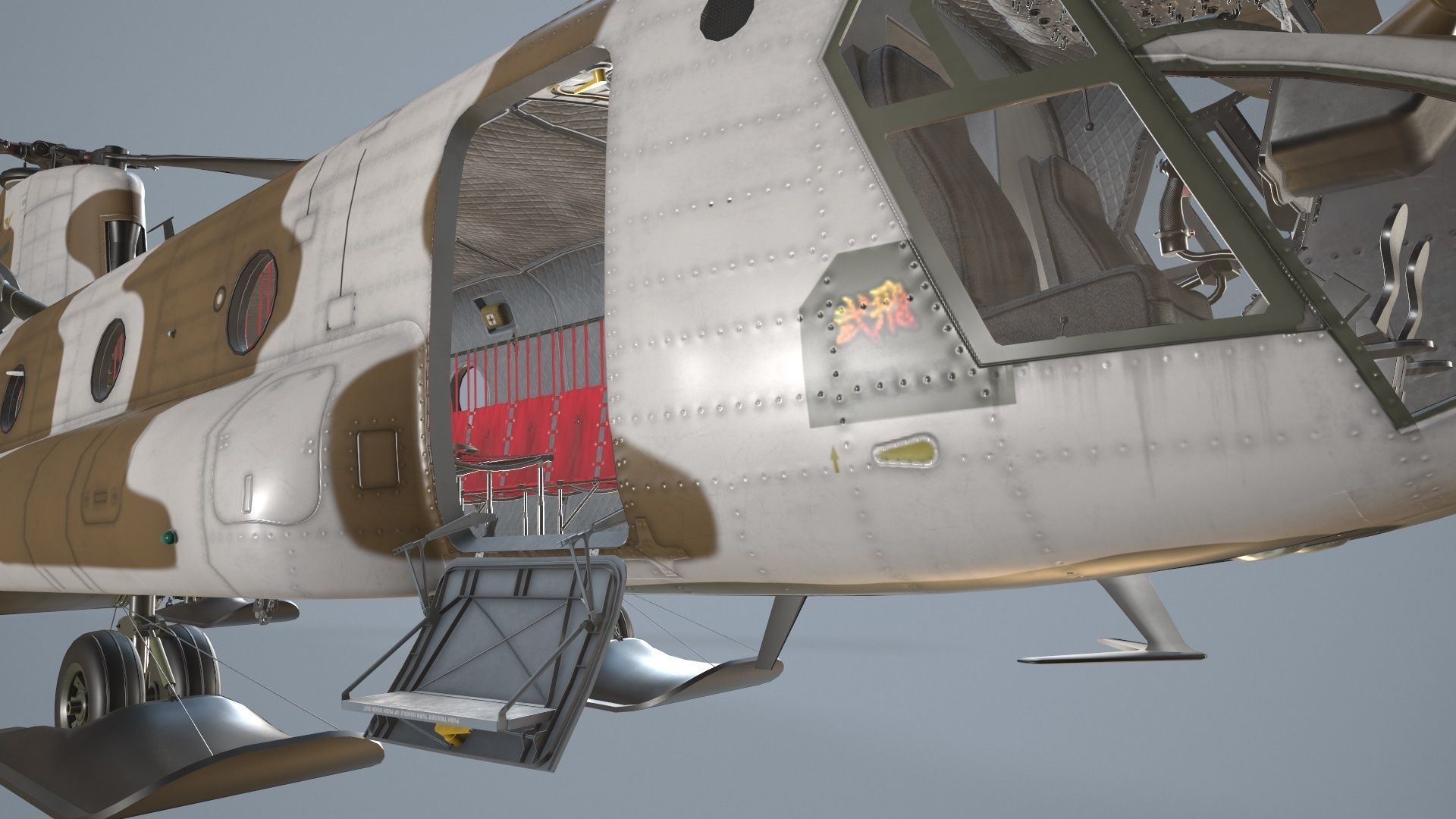 CH-47J Chinook JGSDF Winter Static Low-poly 3D model_17