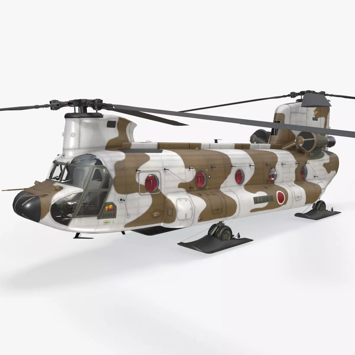 CH-47J Chinook JGSDF Winter Static Low-poly 3D model_0