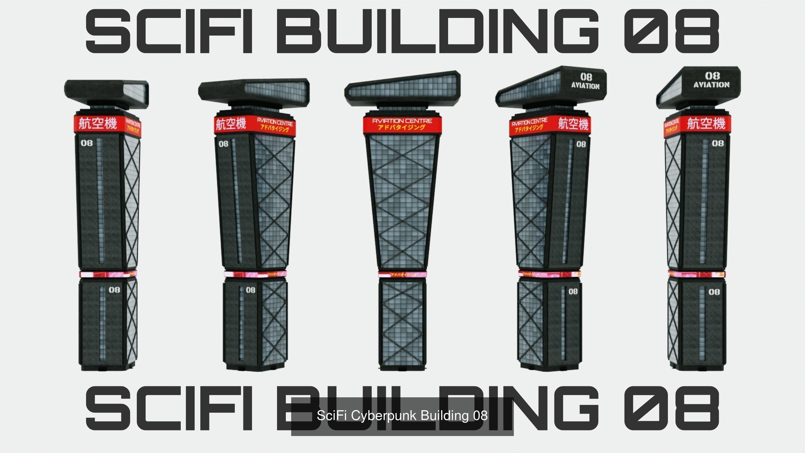 SciFi Buildings Assetpack - 10 buildings 3D Model Collection_8