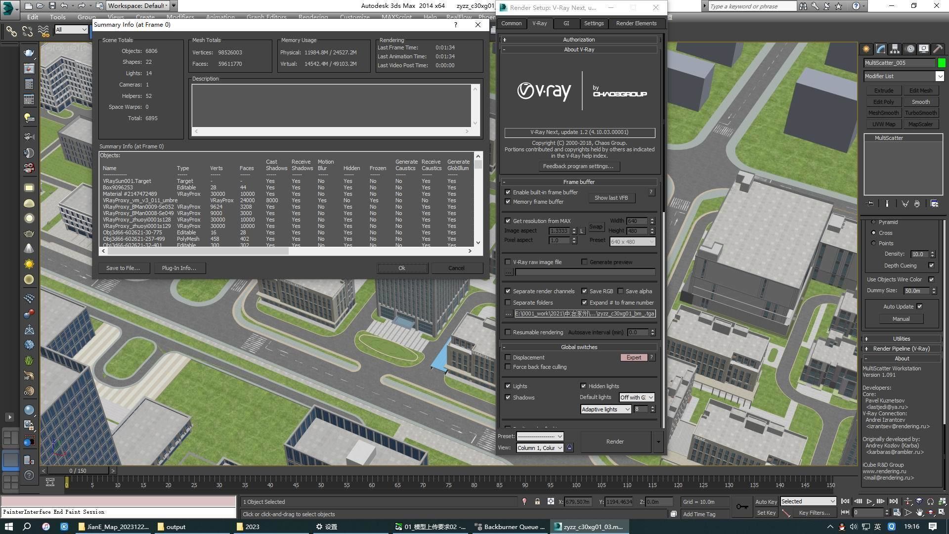 Architectural animation shots 3D model 3D model 3D model_8