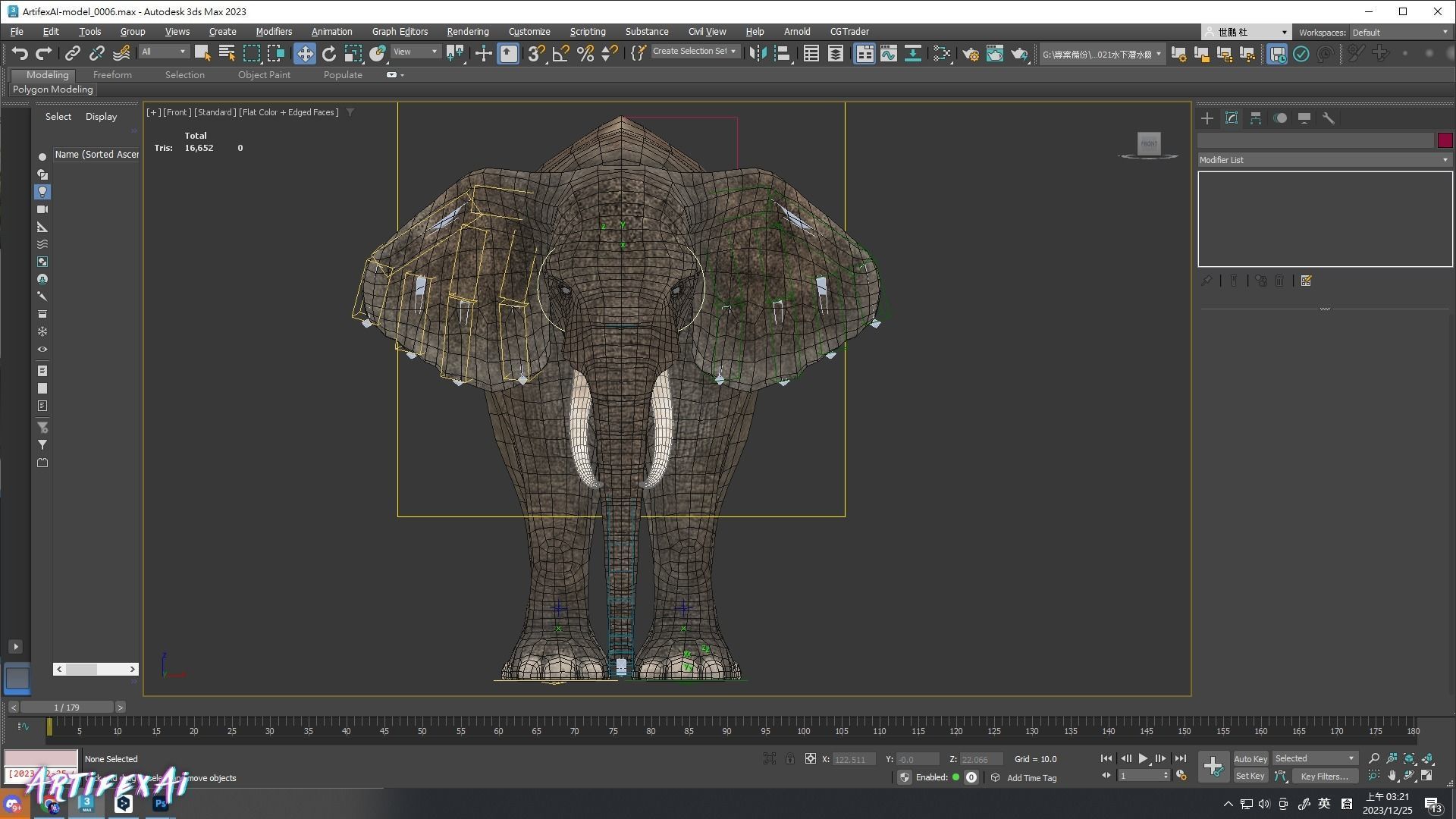 African elephant Low-poly 3D model_1