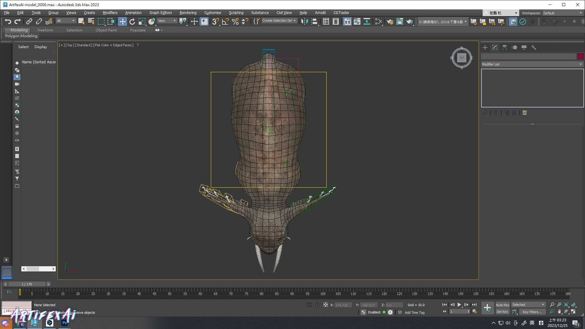 African elephant Low-poly 3D model_3
